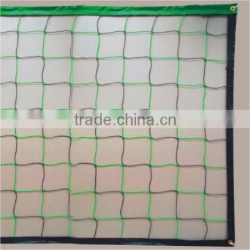 32'*3' tri-colors Volleyball Net