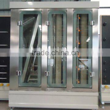 Auto Insulating Glass Flat Pressing Production Line