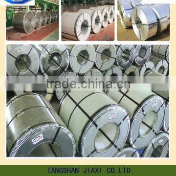 Z275 Hot dip Galvanized steel coil