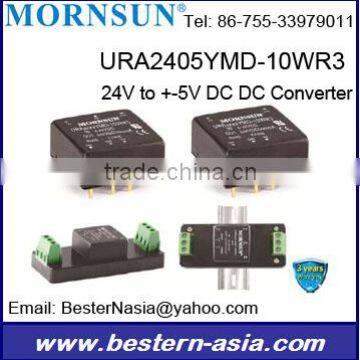 10W dual output dc dc converter Mornsun URA2405YMD-10WR3