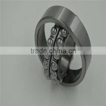 wholesale products low price Self-aligning Ball Bearing