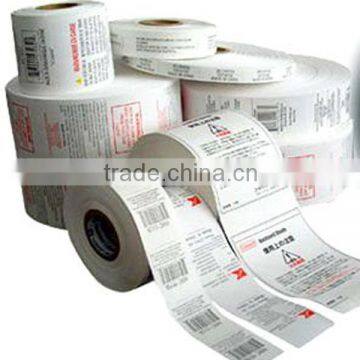 custom printed adhesive sticker/label factory direct sale