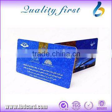 RFID Access Control Card, Access Control RFID Card, Contactless Card Manufacturer photo-2