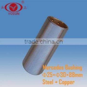 Bi-Material Bushing