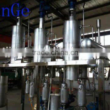 Distilled Cardanol photo-3
