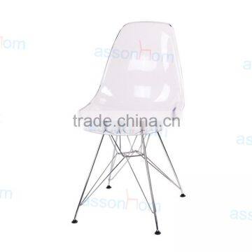 PC Transparent Dining Chair / Metal Base