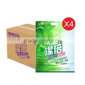 Detergent Power photo-2