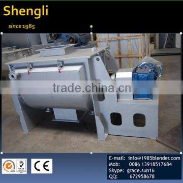 powder,liquid blending machine