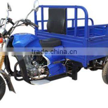 150cc Three Wheel Motorcycle Cheap for Sale ZF150TZ