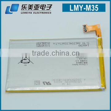 2300mah Li-ion Mobile Phone Battery For Sony M35 M35h C5303 C5302