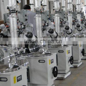 R2005KB Rotary Evaporator-20L-SENCO- Distillation Equipment photo-5
