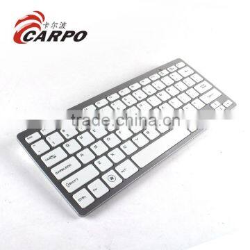 wireless 2.4G mini arabic keyboard