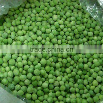 2012 Frozen Sweet Pea