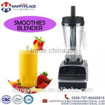 Professional smoothies blender for cafe, restaurant, tea shop