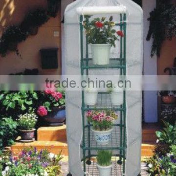 4 Tiers Mini PVC Green House