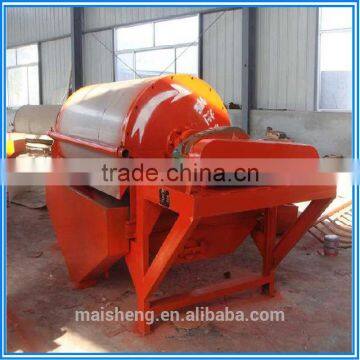 Magnetic drum separator for mineral speration