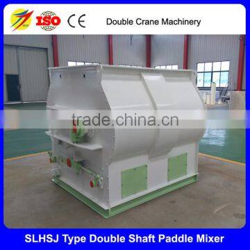 Most professional SLHSJ series powder mixer machine, powder feed mixing machine