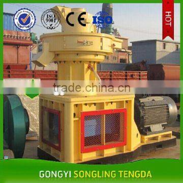 Complete automatic biomass rice husk pelletizer machine