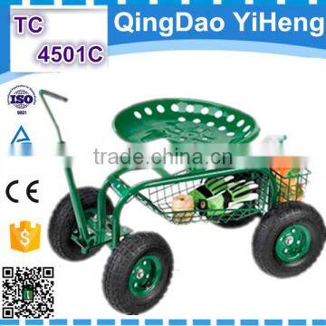 Metal garden cart with seat TC4501C