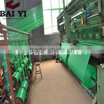 Nylon Construction Safety Netting ( Factory Price )