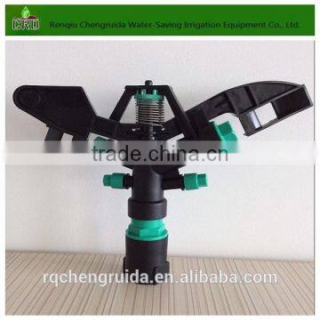 spray patterns variable plastic impulse rain gun sprinkler