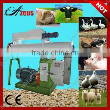 High Efficiency Pig/Chicken/Fish Feed Forming Machine With CE (0086 15138475697)