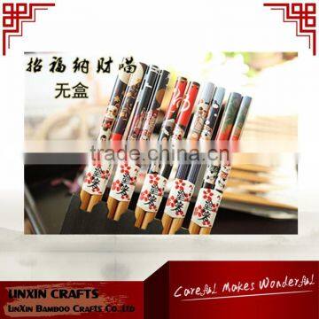 Japanese reusable wood chopstick wholesales cheap wood chopstick made in china Japanese style03