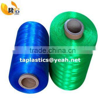 Hard UV resistance Monofilament PE 100% 1F polypropylene yarn