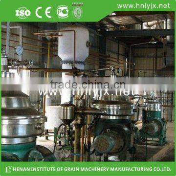 Malaysia customer love coconut cold press oil machine