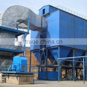 PPCS128-6 pulse bag type cyclone dust collector price