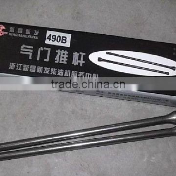 ENGINE VALVE FORKLIFT PARTS