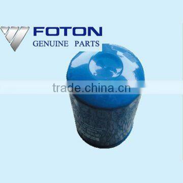 FUEL FILTER FOR FOTON1046