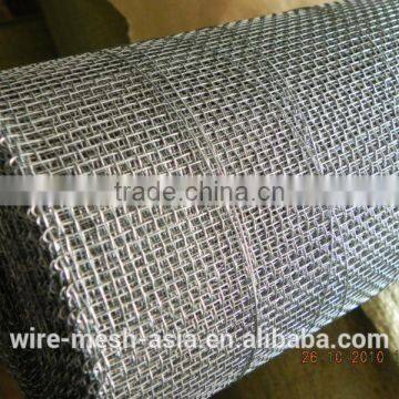 Crimped Wire Mesh(Yida Brand)