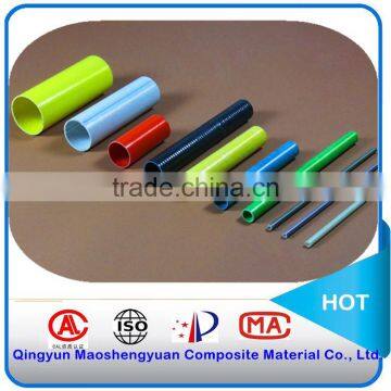 carbon fiber rod/fiberglass rod/frp pipe