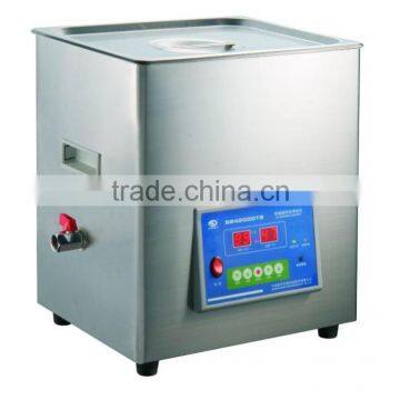 Cleaning Machine