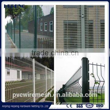 PVC Anti-climb Security Fence /358 Fence photo-5