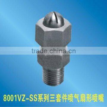 8001VZ-SS three piece air&water evaporation spray nozzle