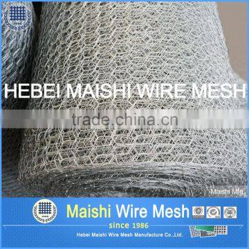 Poultry Wire 1/2" Hex Mesh GAW (Chicken Wire) photo-3