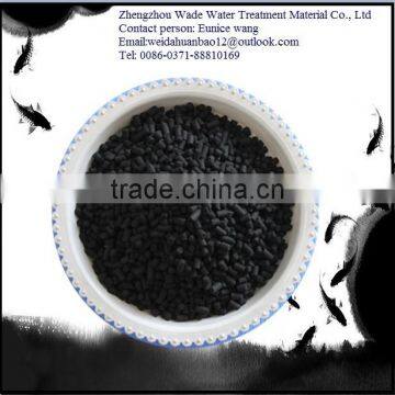 Chemical Formula Activated Carbon, Carbon Black Buyer photo-4