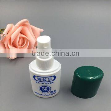 30ML Pretty PE Cosmetic and Pills Bottle With Spray Head and Cap photo-3