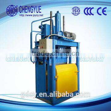 Alibaba express hydraulic press cutting machine for rubber