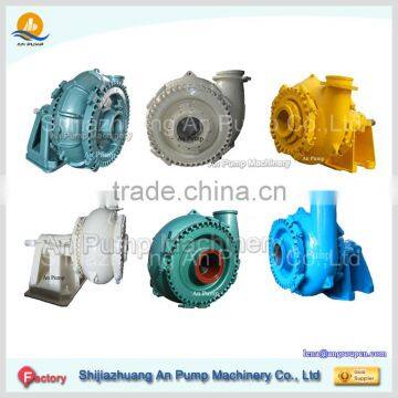 CE certification Power station flue gas desulphurization Sand dredging pump