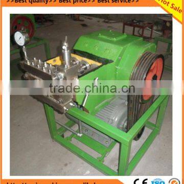 Dairy Milk Homogenizer Mixer Machine, Homogenizer Pump for Sale photo-4
