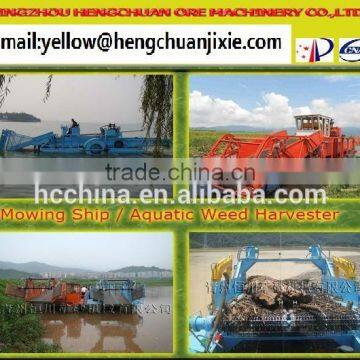 The New Custom Hengchuan Water Weeding Boat for Sale photo-5