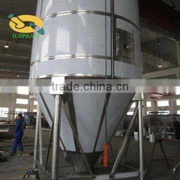 Series Spray Drier For Chinese Traditional Medicine Extract