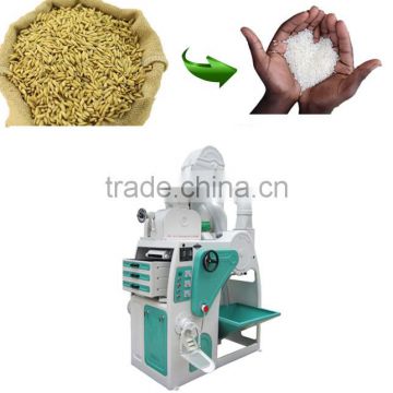 2017 new type rice milling machine for bright white rice in Nigeria