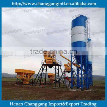 Commercial Concrete Mixing Station With Larger Working Capacity