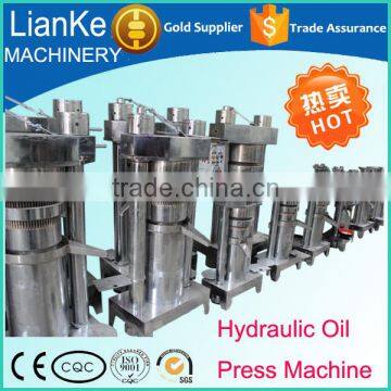 high yield home hydraulic olive oil cold press machine,home olive oil cold press machine widely used