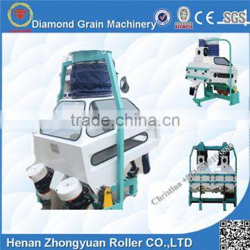 European Standard Rice Destoner photo-6
