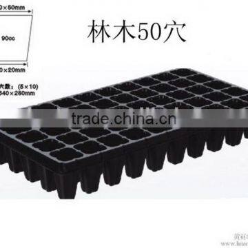 Zhejiang factory Best-Selling black grow seedlings tray